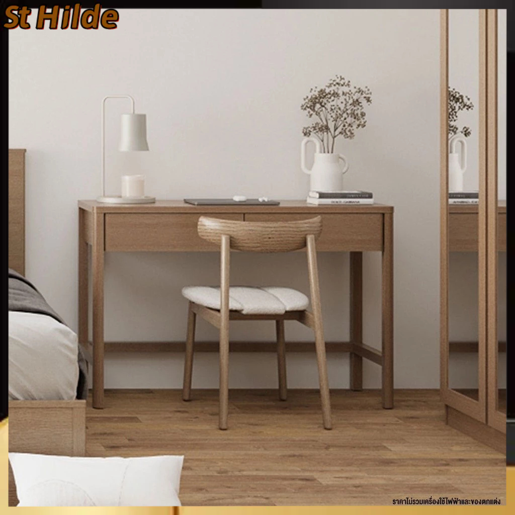 SB Design Square โต๊ะทำงาน รุ่น Timbur สีแคชชูโอ๊ค (120x45x80 ซม.)  แบรนด์ KONCEPT FURNITURE