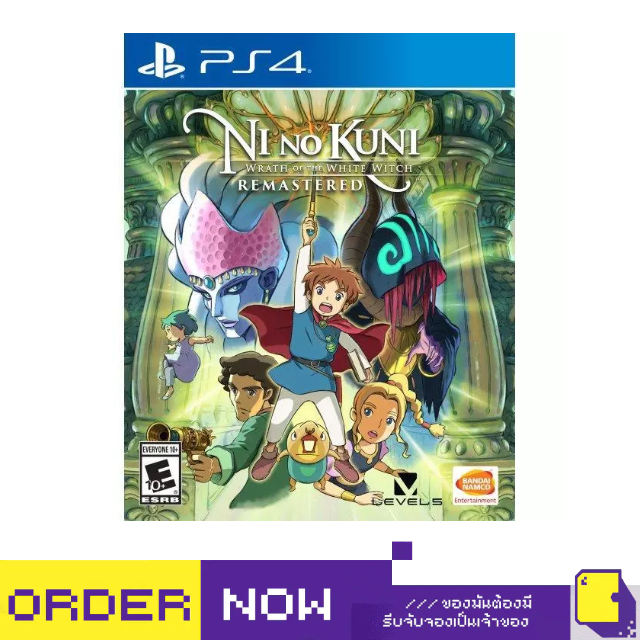 [+..••] PS4 NI NO KUNI: WRATH OF THE WHITE WITCH REMASTERED (เกม PlayStation 4™🎮)