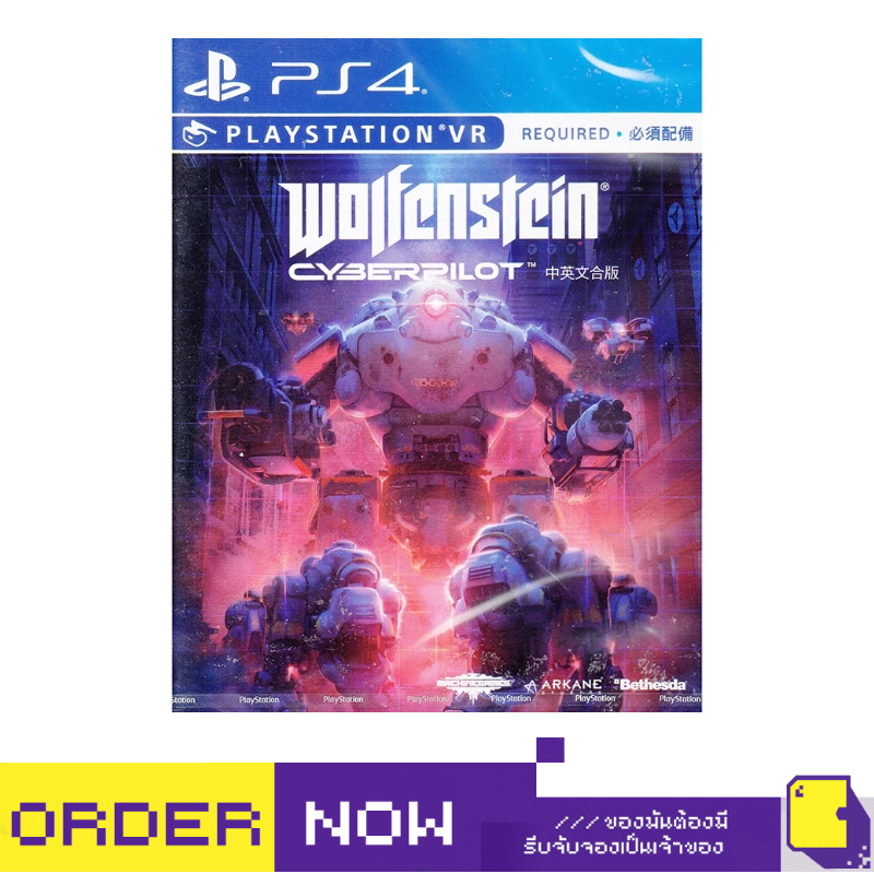 [+..••] PS4 WOLFENSTEIN: CYBERPILOT (MULTI-LANGUAGE) (เกม PlayStation 4™🎮)