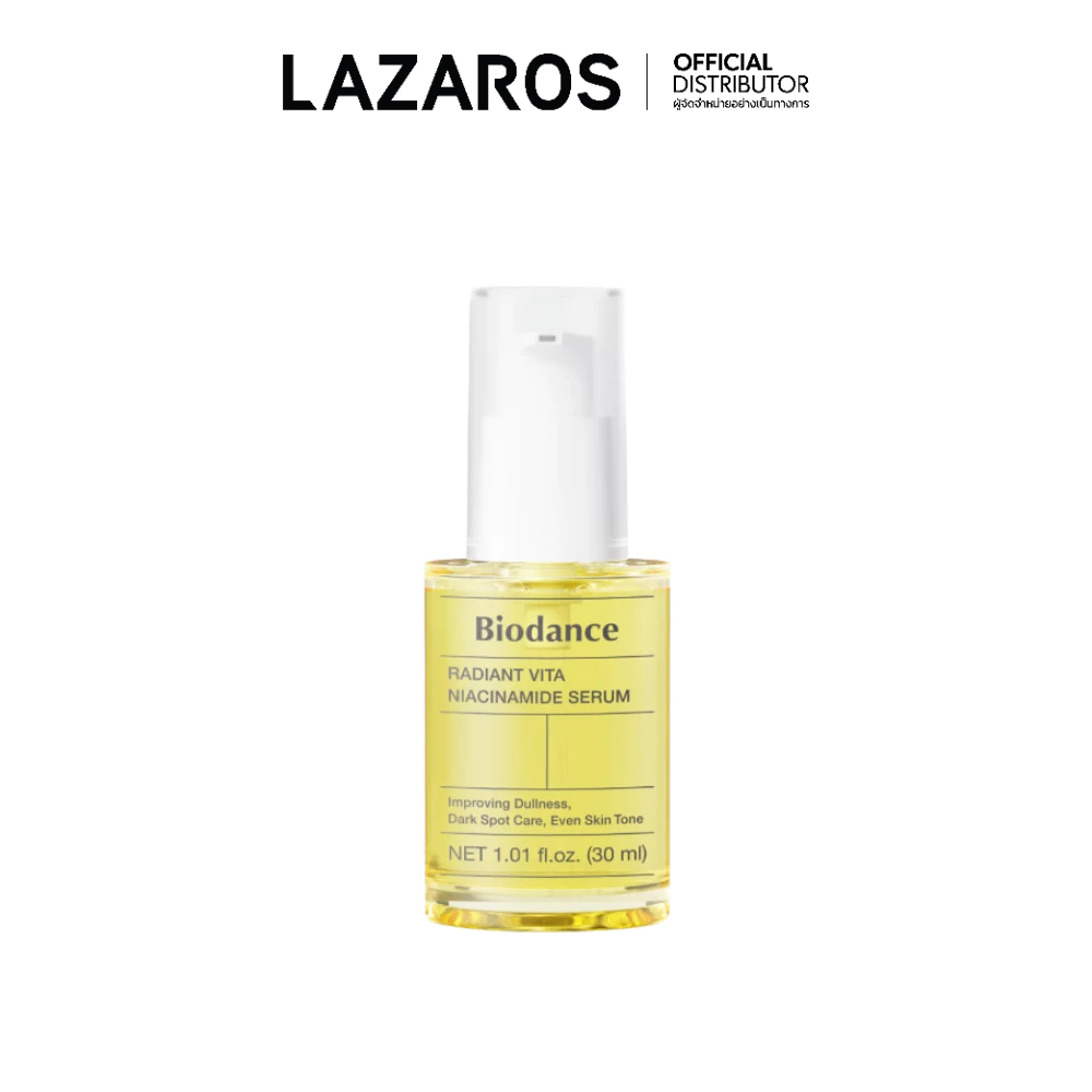 BIODANCE Radiant Vita Niacinamide Serum 30ml