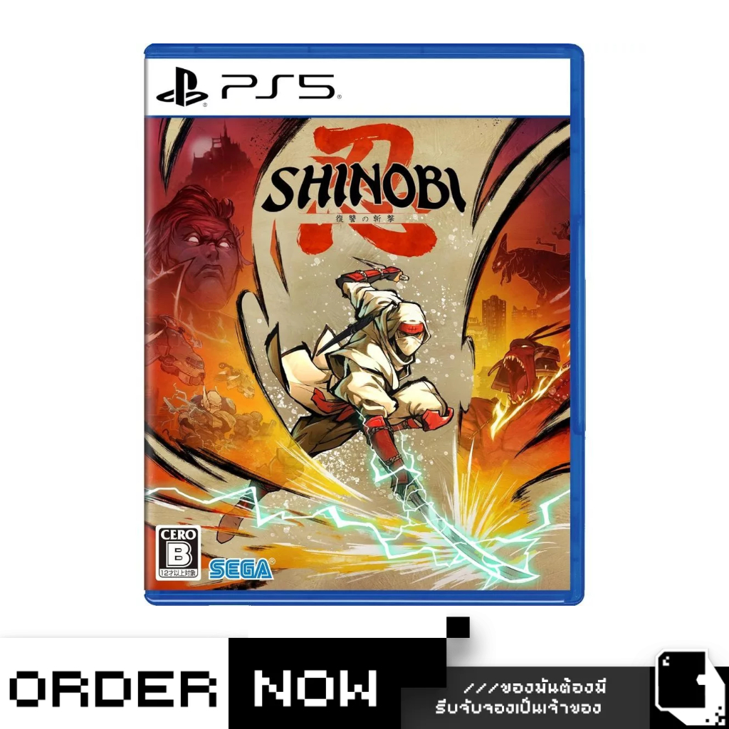 PlayStation 5™ PS5 Shinobi: Art of Vengeance (By ClaSsIC GaME)