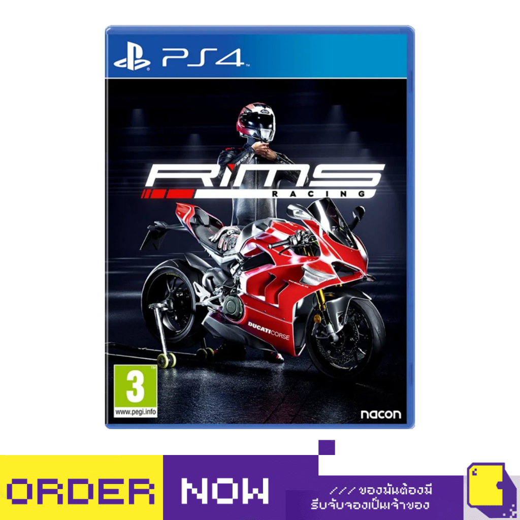 [+..••] PS4 RIMS RACING (เกมส์  PS4™ 🎮)