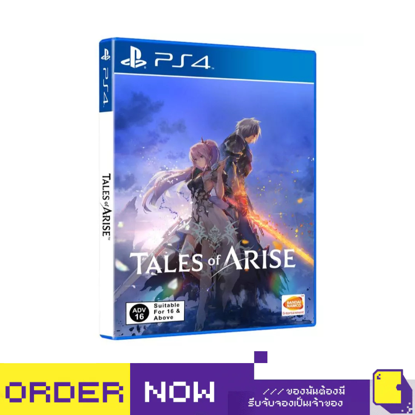 [+..••] PS4 TALES OF ARISE (เกมส์ PS4™🎮)