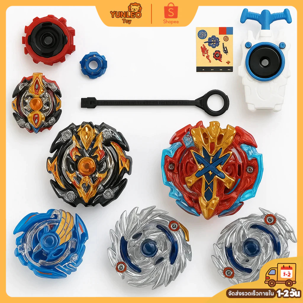 การจัดส่งในกรุงเทพฯ  YUNLEO Toy ของเล่น  ลูกข่างราคาถูกสำหรับเด็ก ลูกข่าง  Strom Gyro พร้อมเครื่องยิง