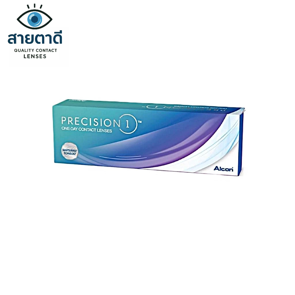 Alcon PRECISION 1 รายวัน คอนแทคเลนส์ใส ออลคอน จำนวน/กล่อง 30 ชิ้น