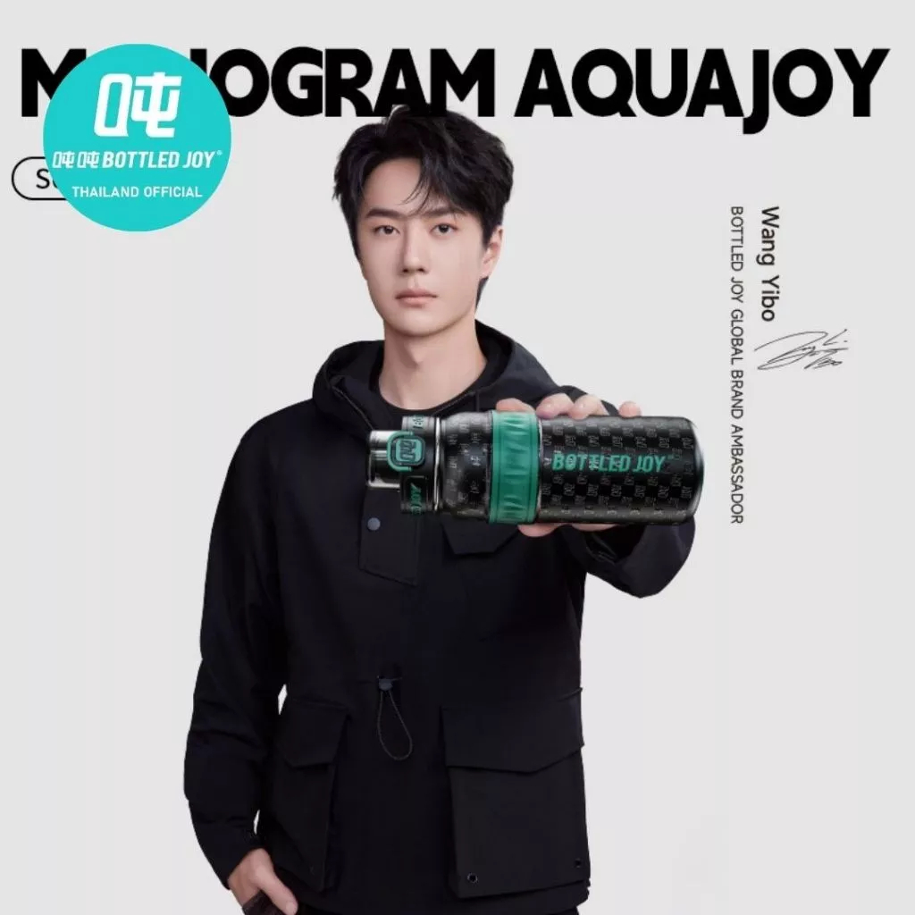 BOTTLED JOY กระบอกน้ำเก็บความเย็น AquaJoy Monogram 750ml  | Free Sticker + Postcard | Official TH