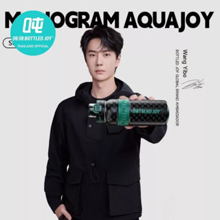 BOTTLEDJOY กระบอกน้ำเก็บความเย็น รุ่น Aqua Joy ขนาด 25oz/750…