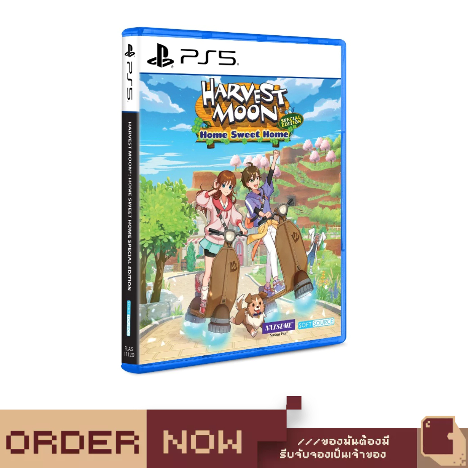 PlayStation™ PS5 Harvest Moon: Home Sweet Home [Special Edition] [bY ClaSsIC GaME]