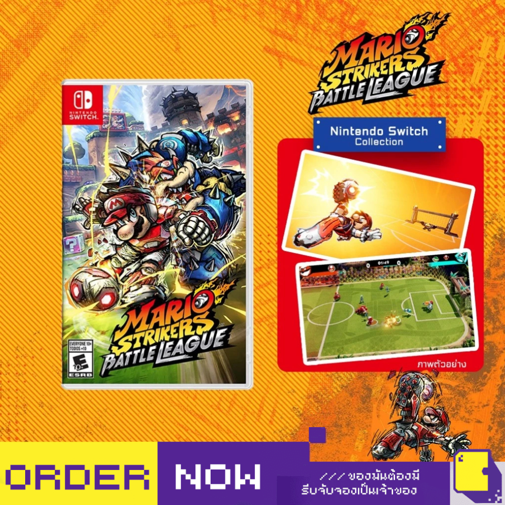 [+..••] พร้อมส่ง ⛟  ผ่อน 0% | NSW MARIO STRIKERS: BATTLE LEAGUE (เกม Nintendo Switch™ 🎮)