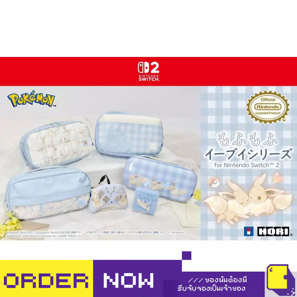 [+..••] พร้อมส่ง | HORI™ FLUFFY EEVEE ACCESSORIES FOR NINTENDO SWITCH 2 (เกม Nintendo Switch™ 🎮)