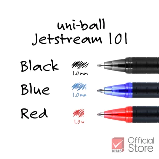Uni ปากกา ปากกาลูกลื่น Jetstream SX-101 ขนาด 0.5 , 0.7 , 1.0 จำนวน 1 ด้าม