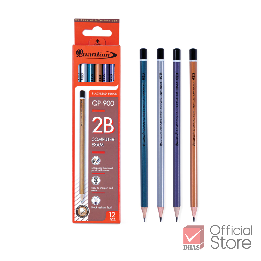 Quantum ดินสอ ดินสอดำ ดินสอ 2b  QP900 จำนวน 12 แท่ง