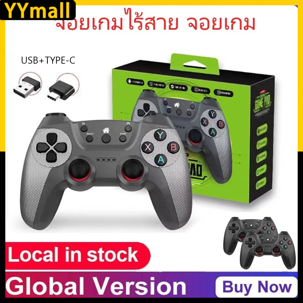 จอยเกมไร้สาย จอยเกม PC จอยเกมส์มือถือ USB TV คอมพิวเตอร์ PC 3D จอยเกมไร้สายเชื่อมต่อกับบลูทูธ