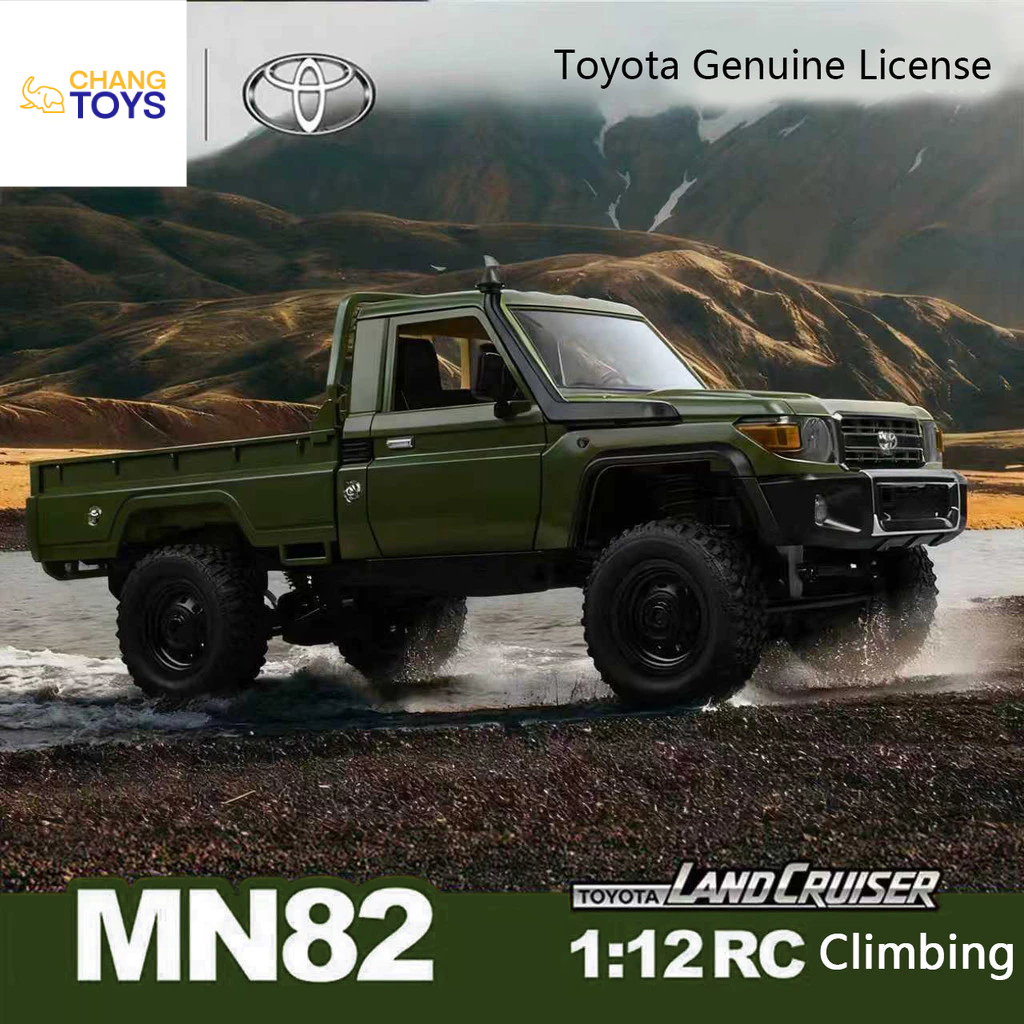 MN82 รถบังคับวิทยุ 4WD ขนาดเต็ม 1:12 LC79 สีเขียวทหาร Toyota จำลองการปีนป่ายรถออฟโรด RC รถกระบะบังคับวิทยุของเล่น