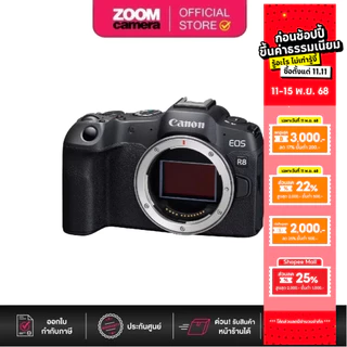 (ส่งด่วนกทม.) Canon EOS R8 Mirrorless Camera (ประกันศูนย์)