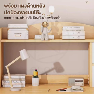 ALOVE โต๊ะทํางาน 80/100/120CM สไตล์เรียบง่ายง่ายต่อการประกอบ โต๊ะเรียนของเด็กทำด้วยไม้