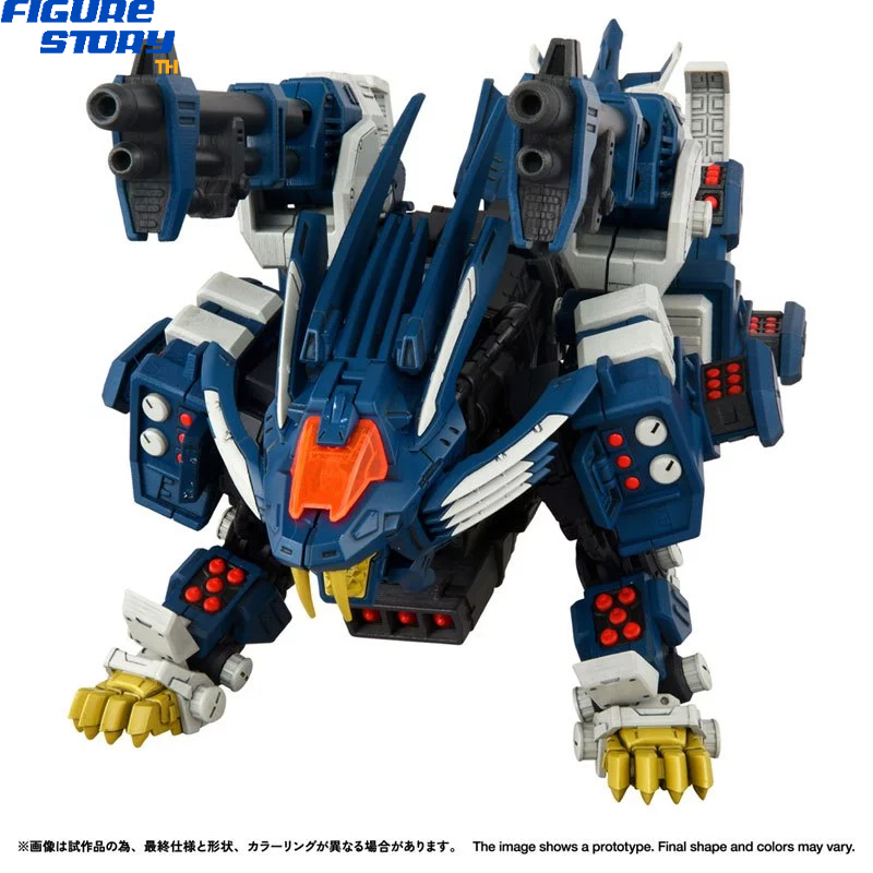 *พรี-ออเดอร์* Realize RMZ-016 Blade Liger Panzer (ZBF) Plastic Model (อ่านรายละเอียดก่อนสั่งซื้อ)