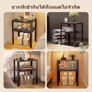 โต๊ะข้างเตียงขนาดเล็ก แบบวงรี ทำจากเหล็ก ตั้งข้างโซฟาวางกาแฟได้