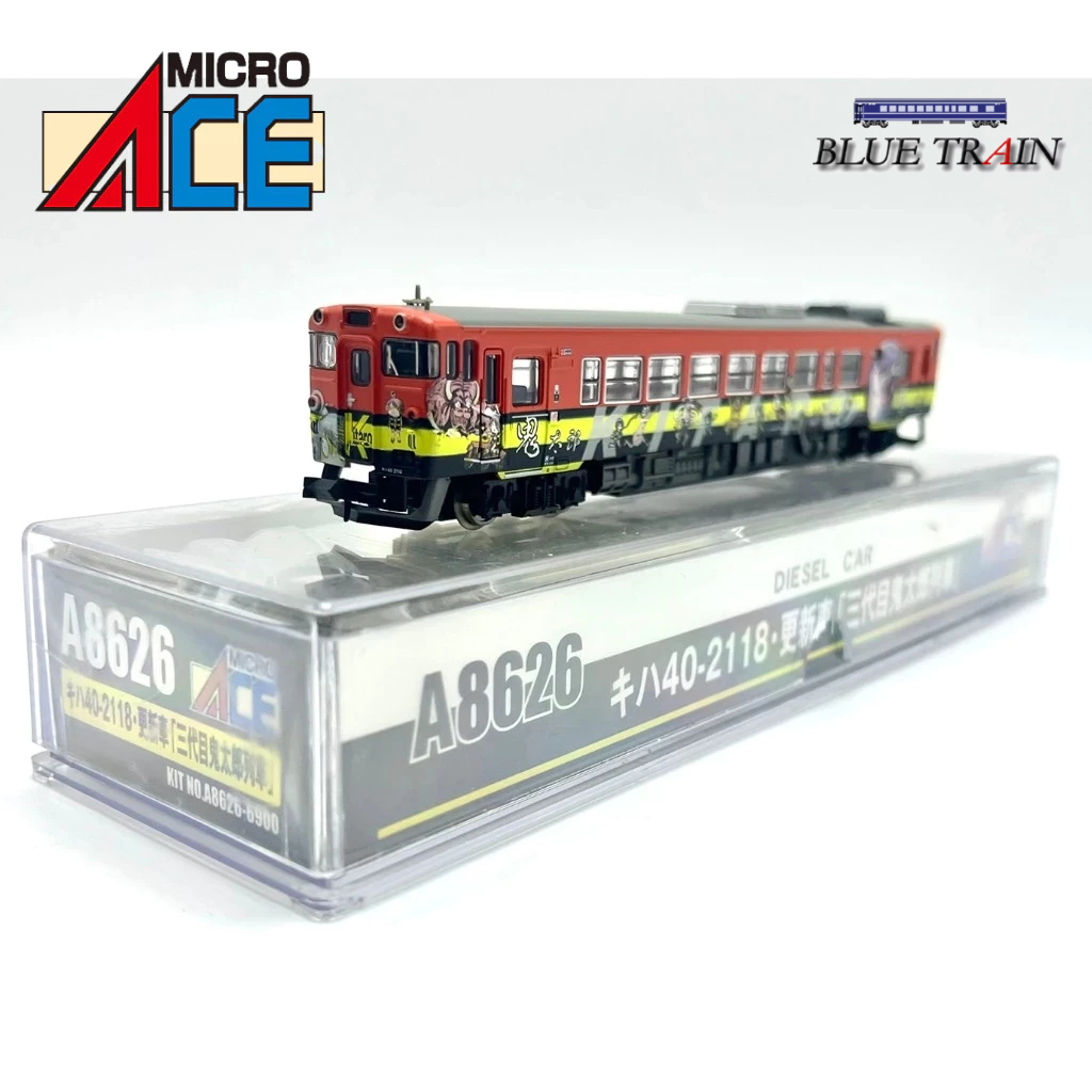 [N] <มือสองเหมือนใหม่> Microace A8626 KIHA40 2118 อสูรน้อยคิทาโร่ Kitaro