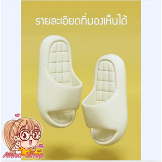 Anna shop รองเท้าแตะแบบสวม สีพื้น นุ่ม เบา ใส่สบาย รองเท้าแตะ EVA กันลื่น พร้อมส่ง T409