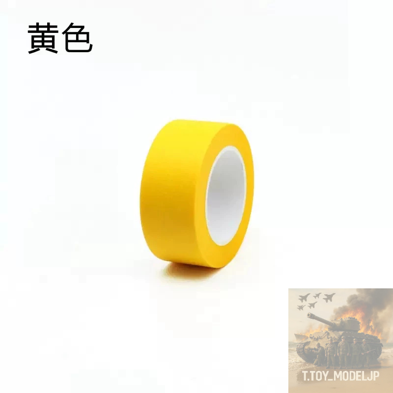 เทปบังพ่น บังพ่น บังพ่นคุณภาพดี Masking Tape เทปกาวบังพ่นสีเหลือง สีเหลืองสะอาดตาใช้งานง่าย กว้าง 30mm