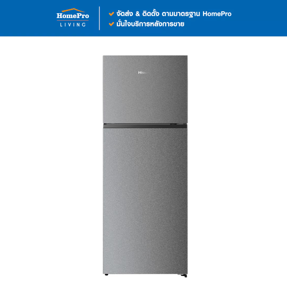 HISENSE ตู้เย็น 2 ประตู RT549N4TBN 15 คิว สีดำ จัดส่งโดย HomePro