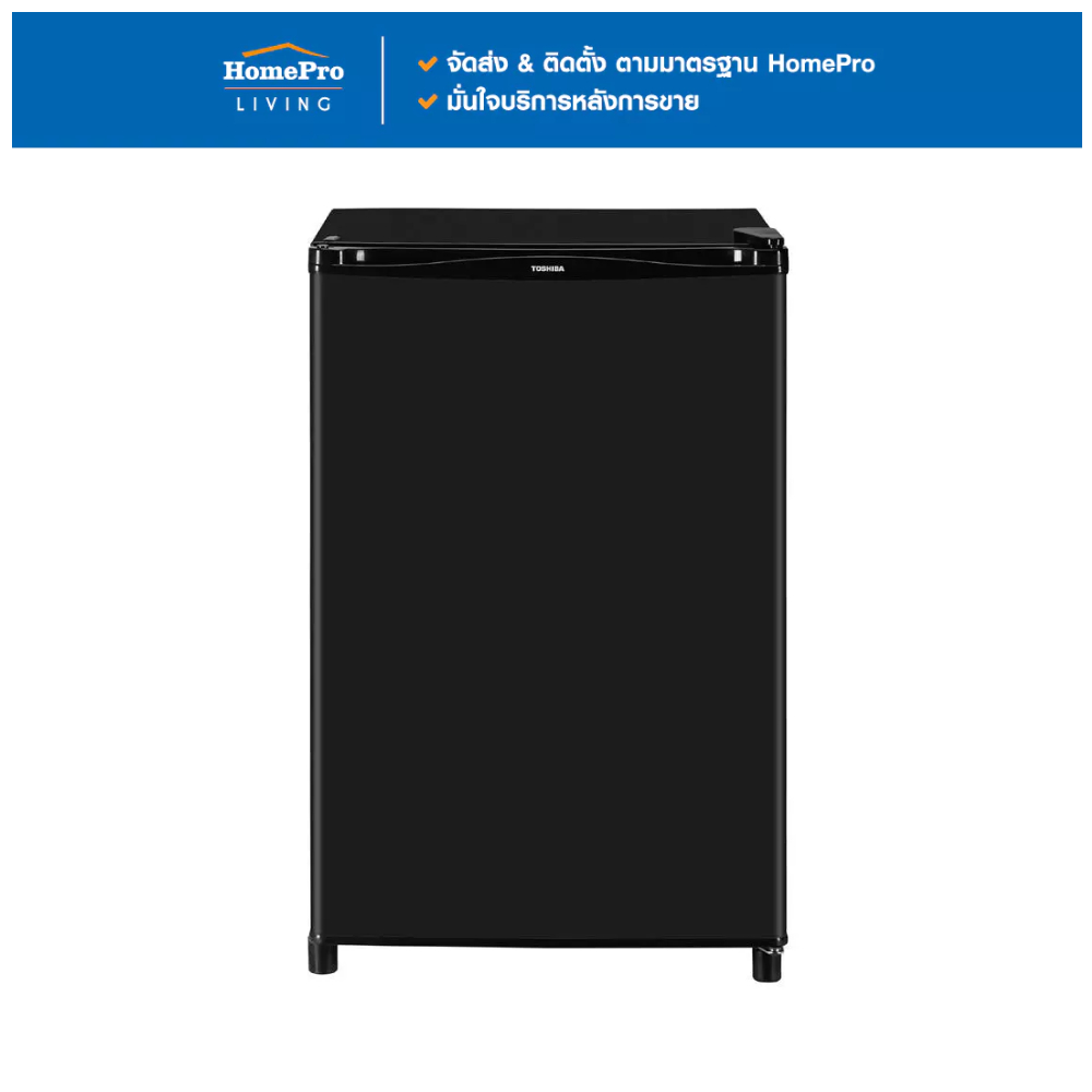 TOSHIBA ตู้เย็น 1 ประตู GR-D906MG 3.1 คิว สีดำ จัดส่งโดย HomePro