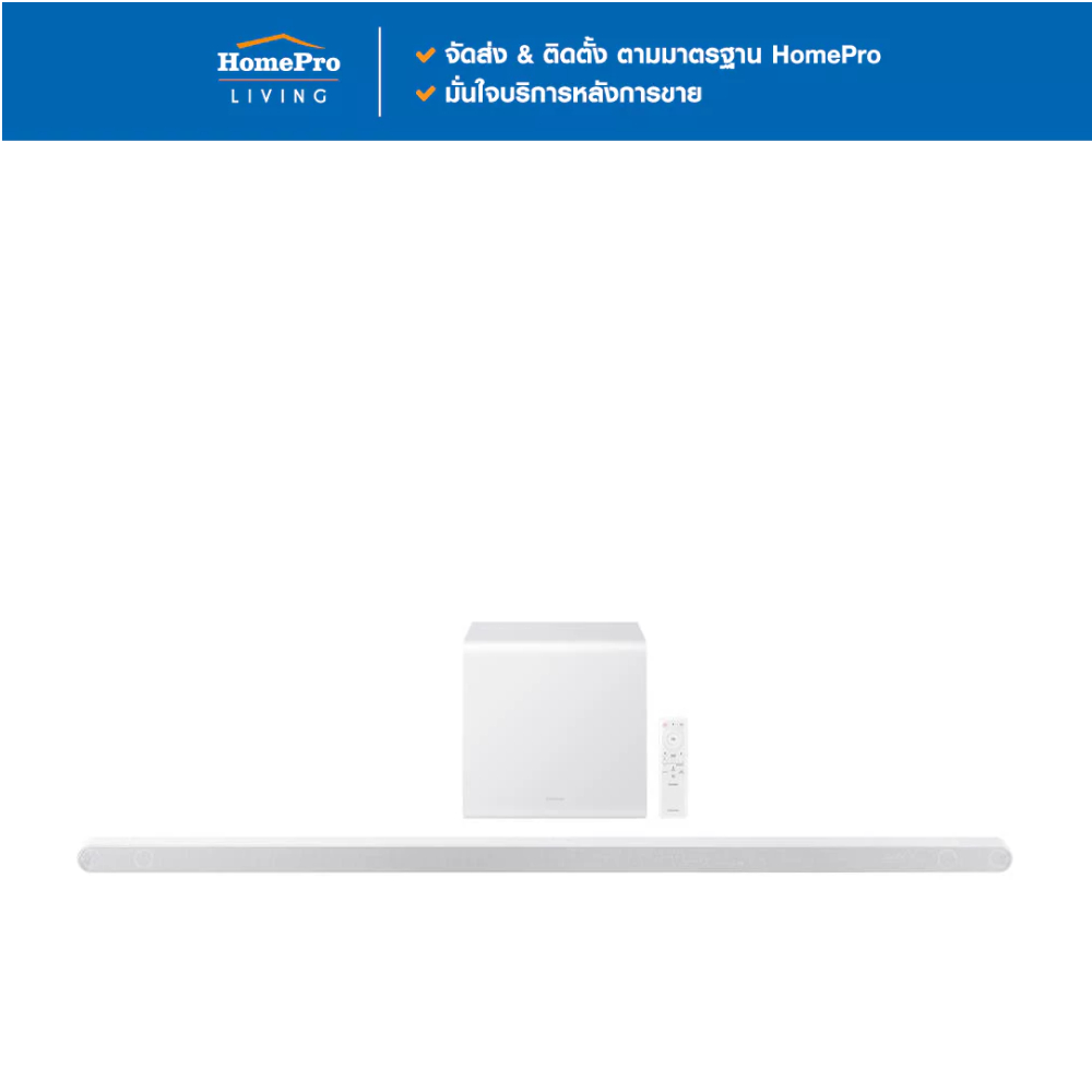 SAMSUNG ซาวด์บาร์ HW-S801D/XT จัดส่งโดย HomePro