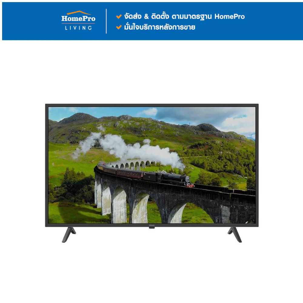 PHILIPS ทีวีแอลอีดี 32 นิ้ว (HD, LED, DIGITAL TV) 32PHT5019/67 จัดส่งโดย HomePro