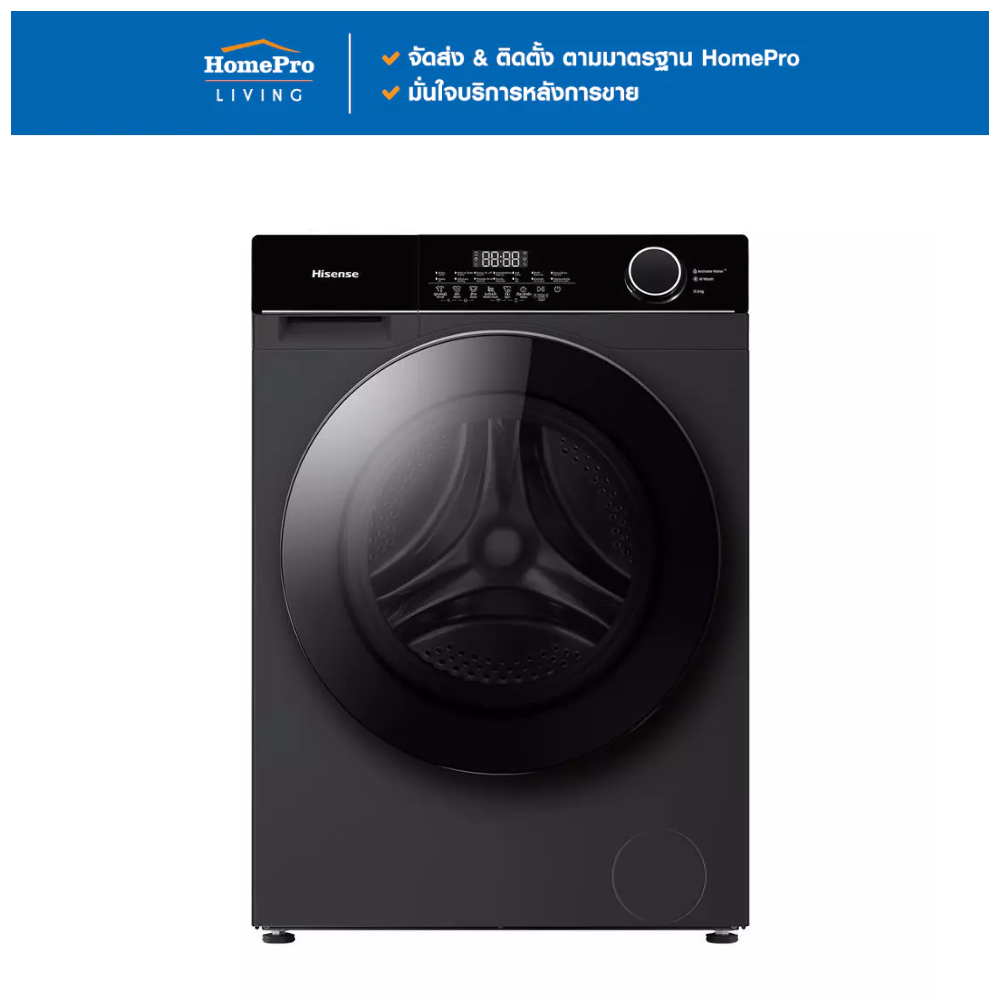 [จัดส่งพร้อมติดตั้ง] HISENSE เครื่องซักผ้าฝาหน้า WF105M3 10.5 กก. 1400 RPM อินเวอร์เตอร์ สีดำ จัดส่ง