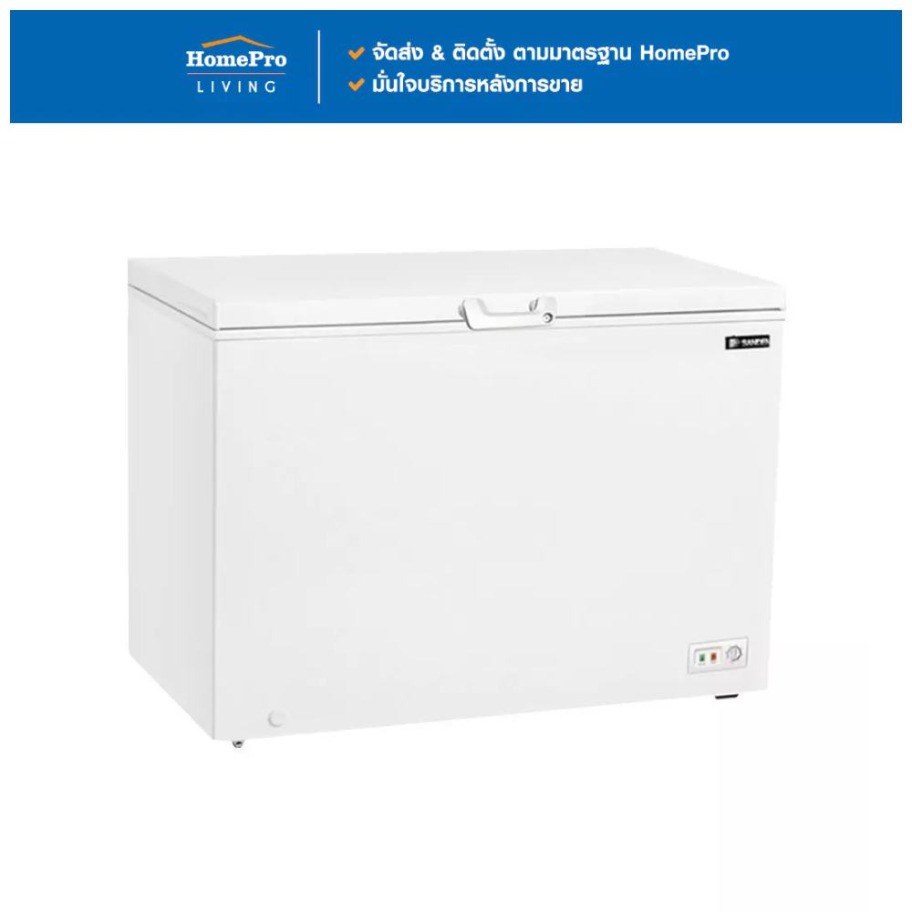 SANDEN ตู้แช่ 2 ระบบ SCF-0465 14.1 คิว สีขาว จัดส่งโดย HomePro