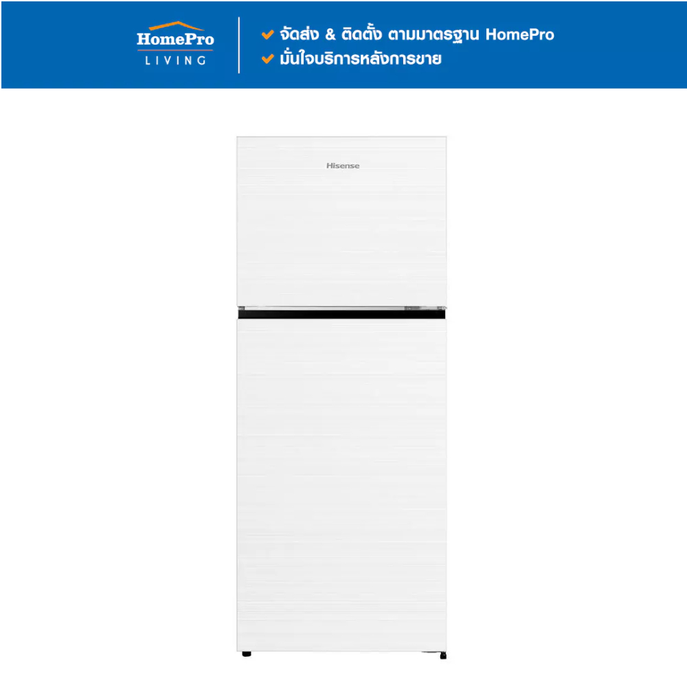 HISENSE ตู้เย็น 2 ประตู RT549N4TWU 15 คิว กระจกขาว จัดส่งโดย HomePro