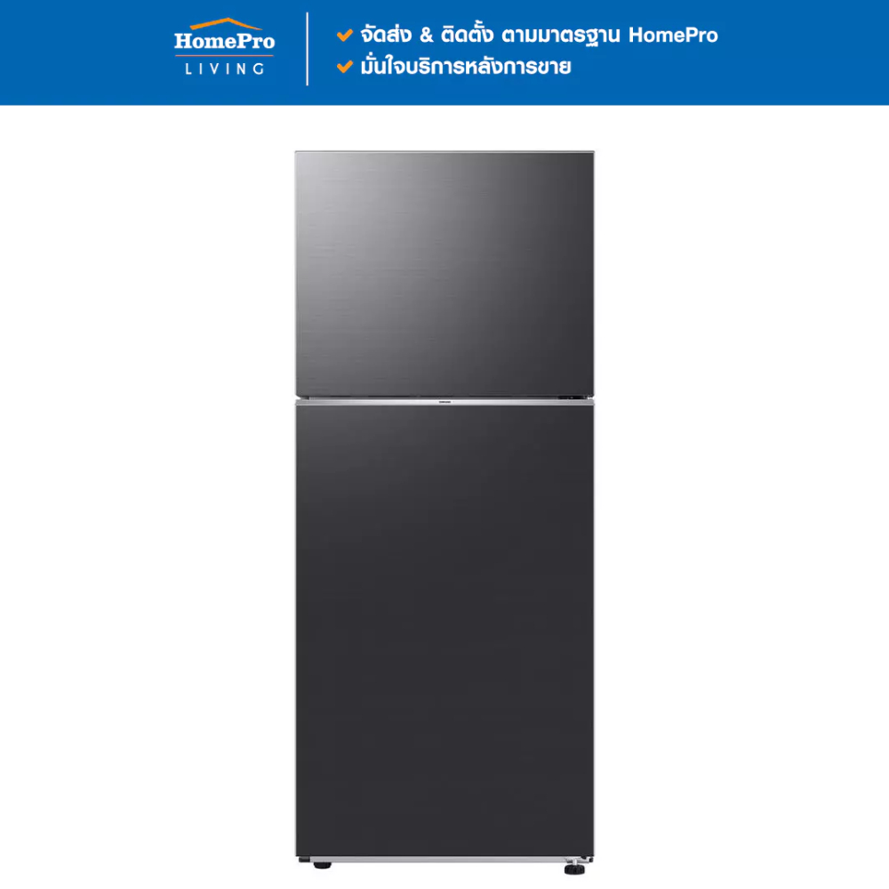 SAMSUNG ตู้เย็น 2 ประตู RT38CG6020B1ST 13.9 คิว สีดำ อินเวอร์เตอร์ จัดส่งโดย HomePro