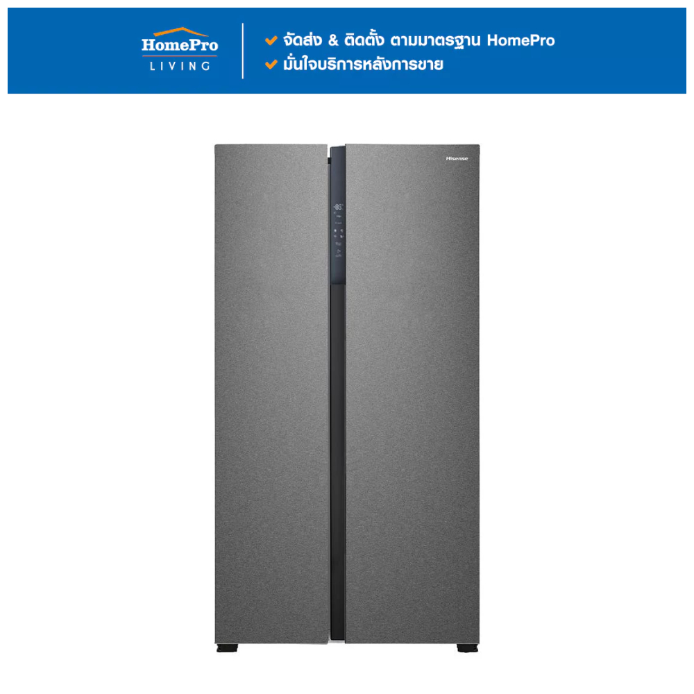 HISENSE ตู้เย็น SIDE BY SIDE RS708N4TBN 19.8 คิว สีดำ จัดส่งโดย HomePro