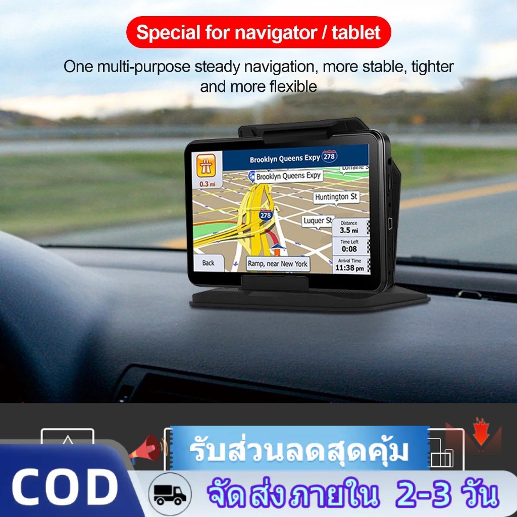 ที่วางแท็บเล็ตในรถยนต์ สำหรับ iPad ที่วางในรถยนต์แบบหมุนได้ 360° สำหรับติดบนแดชบอร์ด กระจกรถยนต์