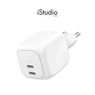 Belkin รุ่น WCH020 หัวชาร์จเร็ว 67W ขากลม มอก.ไทย จ่ายไฟ USB…