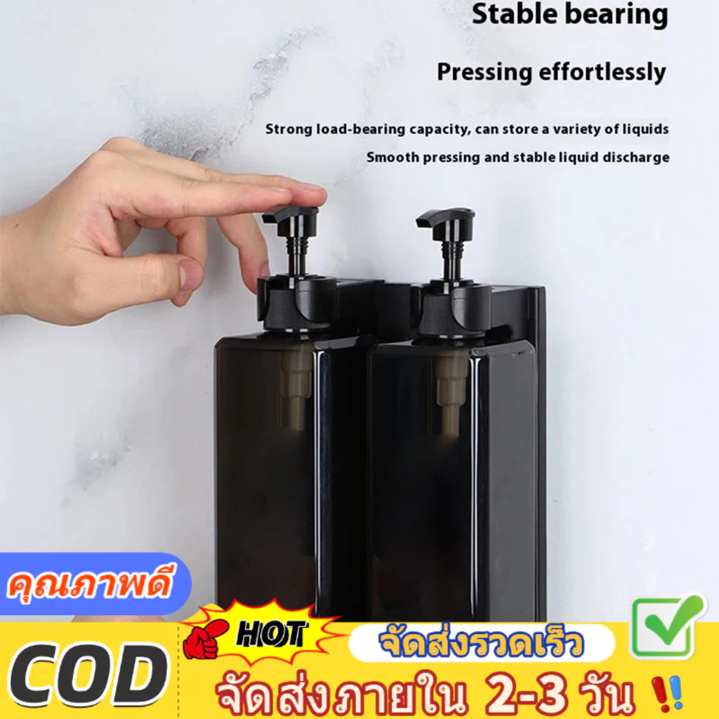 2pcs เครื่องจ่ายสบู่เหลว / แชมพูโลชั่นติดผนังห้องน้ํา ที่กดสบู่เหลว เจลล้างมือ น้ำยาล้างจาน ที่จ่าย เจลแอลกอฮอล์ 500ML