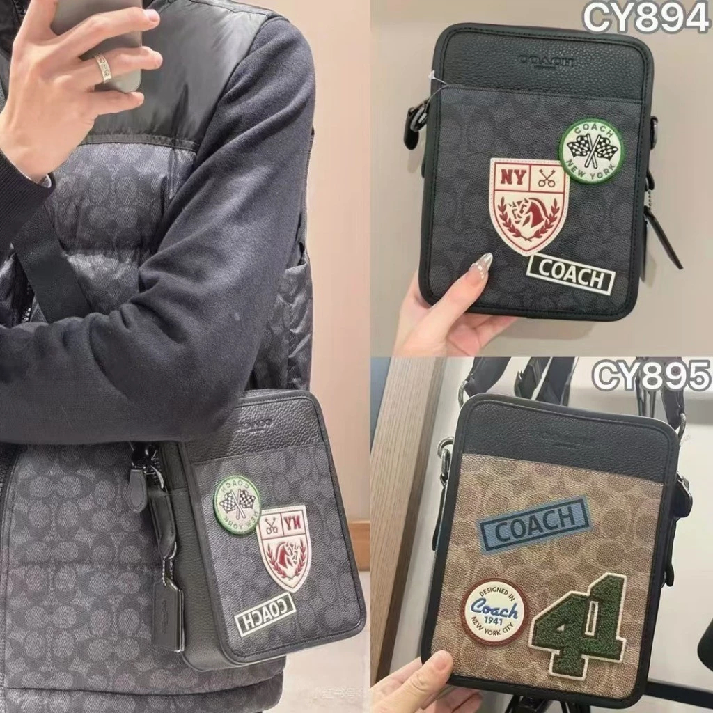 Crossbody CY894 กระเป๋าสะพายข้าง กระเป๋าผู้ชาย กระเป๋าใส่โทรศัพท์ D45C6H12