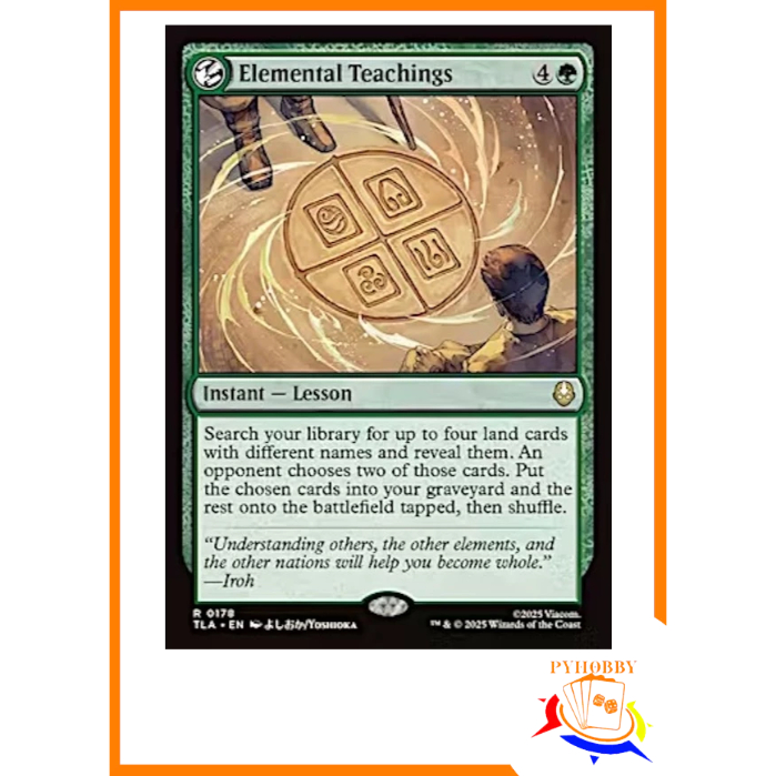 [MTG] Avatar: The Last Airbender: Elemental Teachings