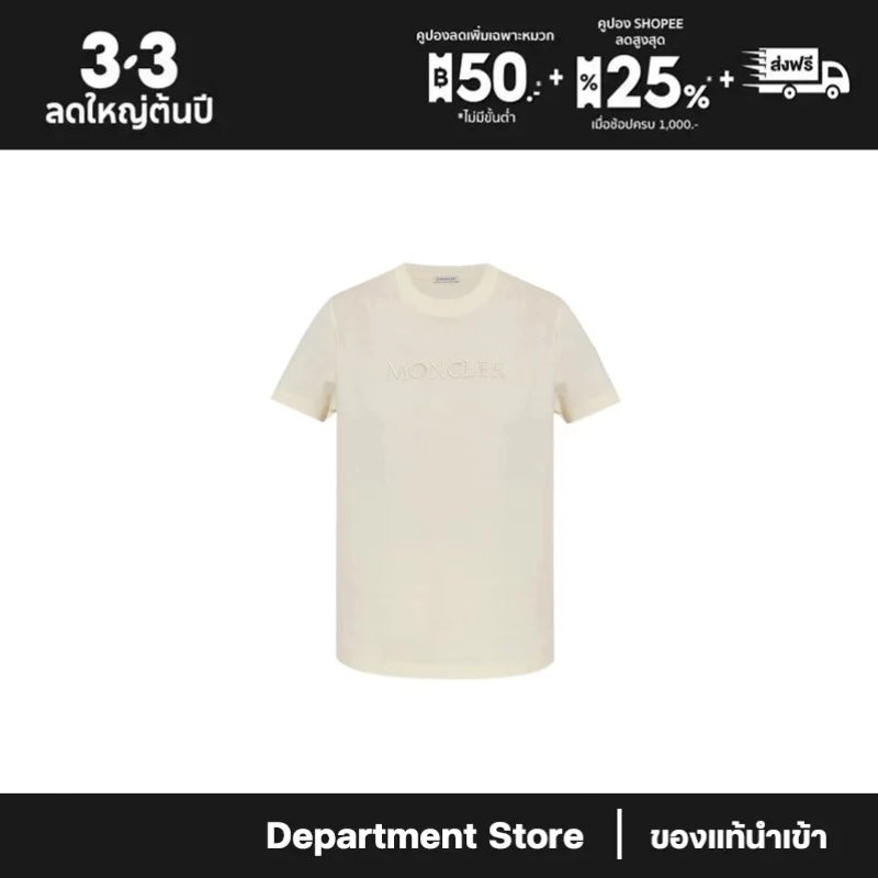 Moncler Women's Crewneck Shirt