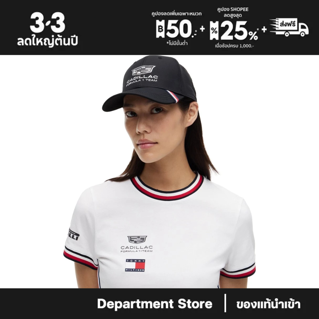 Cadillac Tommy Hilfiger 2026 Team Cap - Black หมวกผู้ชาย