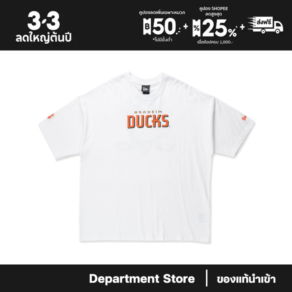 New Era เสื้อยืดแขนสั้นรุ่น Anaheim Ducks Nhl Team Logo White Oversized Short Sleeve T-Shirt