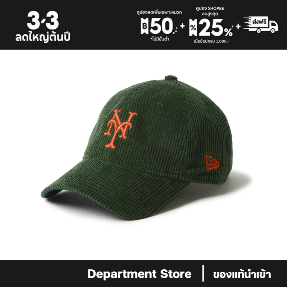 New Era หมวกรุ่น New York Mets Corduroy Dk Green 9Twenty Cap