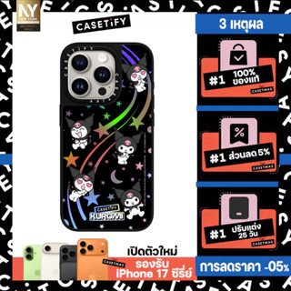 CASETiFY เคส IP 12-17 Pro Max Sanrio characters-Kuromi Galac…