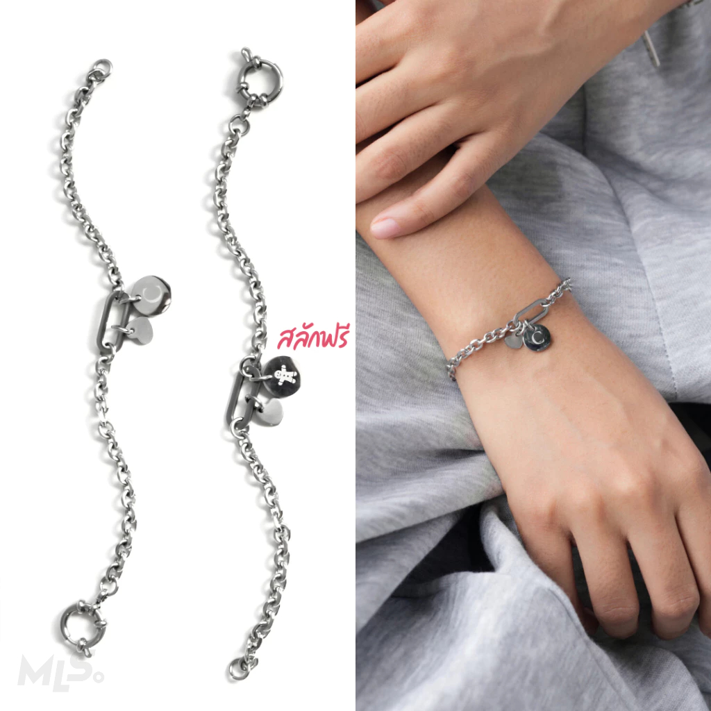 MLS | Heartdisc สร้อยข้อมือ สลักข้อความบนจี้ฟรี