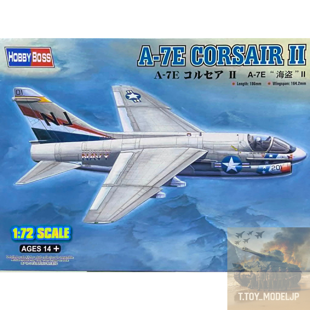 Hobby Boss 1/72 A-7E Corsair II โมเดลเครื่องบินรบ เครื่องบินรบ โมเดลเครื่องบินประกอบ