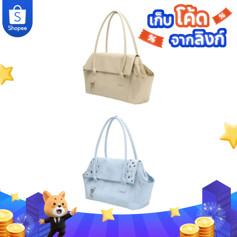 【Korea】Hieta Kira Bag (Beige / Icy Blue)