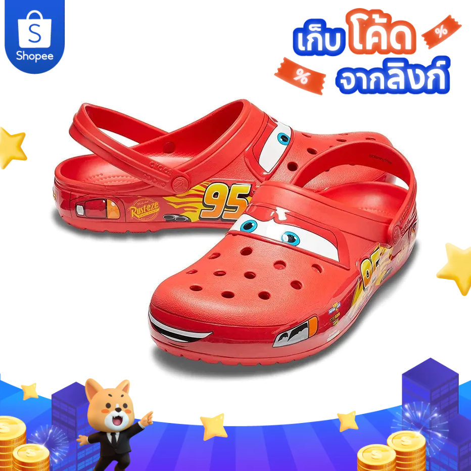 Cars x Crocs Classic Clog "Lightning McQueen" รองเท้าแตะ