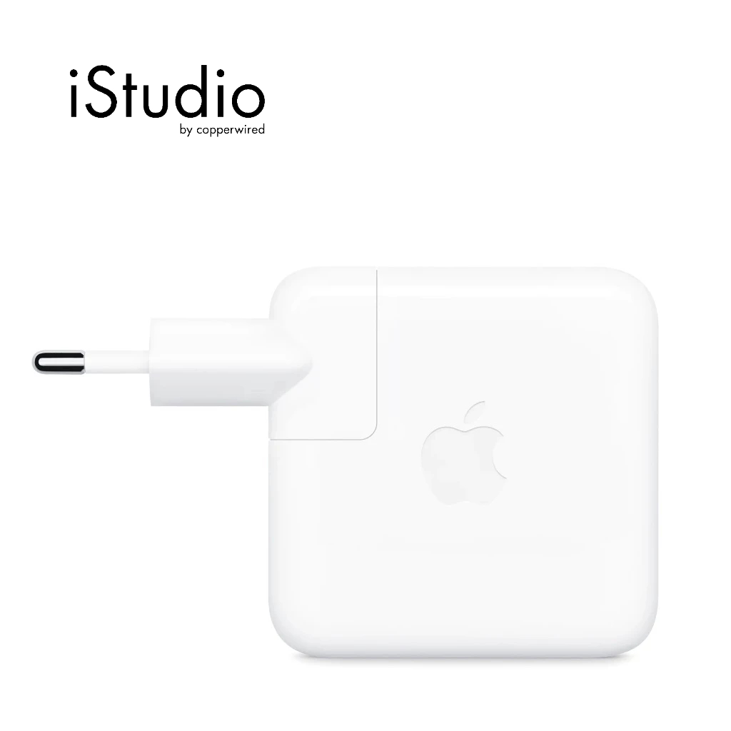 Apple อะแดปเตอร์แปลงไฟ USB-C ขนาด 70 วัตต์ | iStudio by Copperwired
