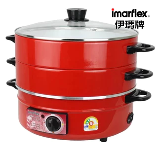 IMARFLEX_11 กระทะไฟฟ้าอลูมิเนียม ฝาแก้ว ซึ้ง 2 ชั้น ขนาด 3 ลิตร MP-18